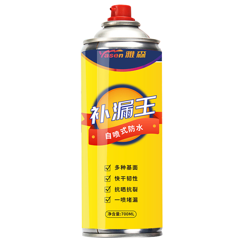 怎么看防水涂料物品的历史价格|防水涂料价格比较