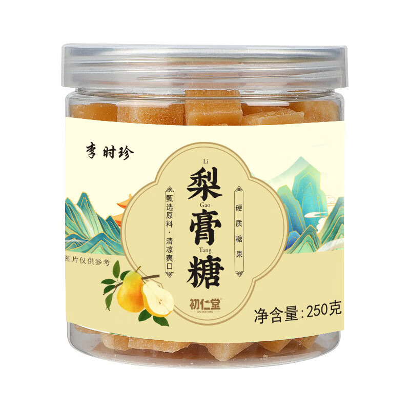 ��ʱ�� �ֹ������ �ִ��޺����������ŷ�����������װ ɤ����� ����ͨ�������250�� 5��װ����3�2��