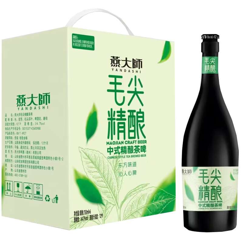 ���ʦë����ʽ����ơ��750ml*6ƿԭ����������ۻ�