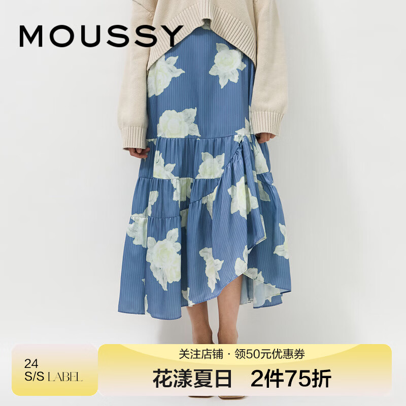 moussy新款甜美花朵印花压褶荷叶边半身裙010EA230-7530 110蓝色 00001/S