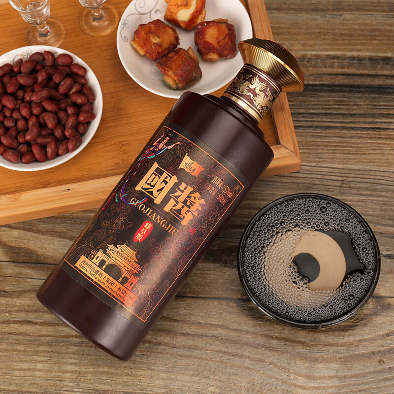追起来(zhuiqilai)贵州钓台酱酒集团 国酱(臻享版) 酱香型 53度 500ml*2瓶