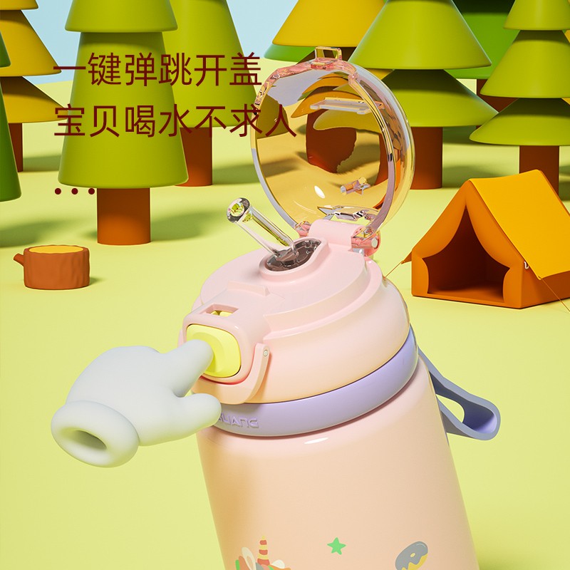 富光塔塔儿童便携式保温杯幼儿园小学生上学专用可爱杯子户外水杯 蓝色小恐龙 500ml