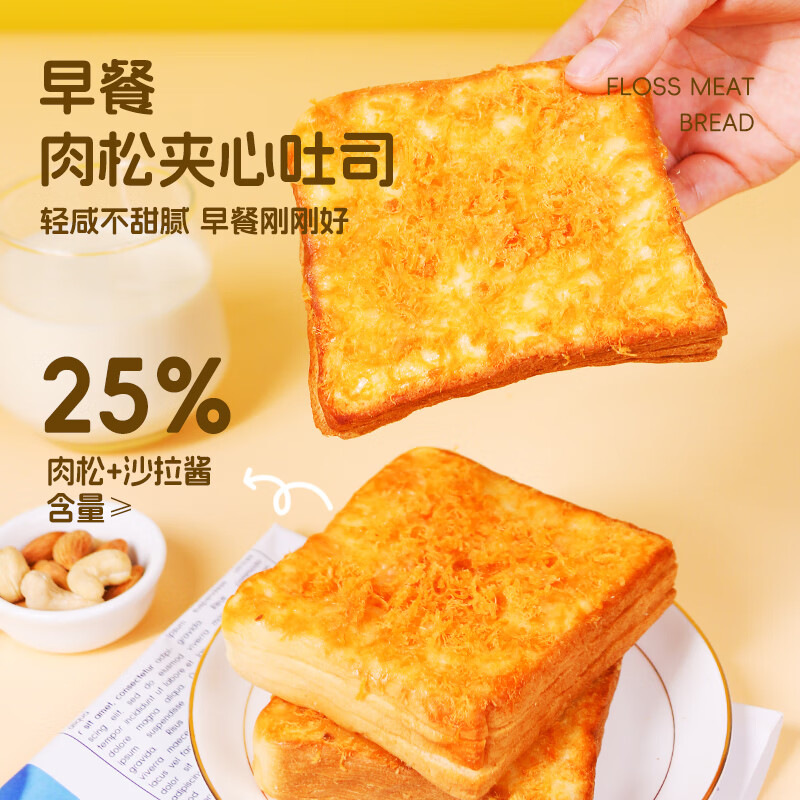 ������ ������� 720g/��