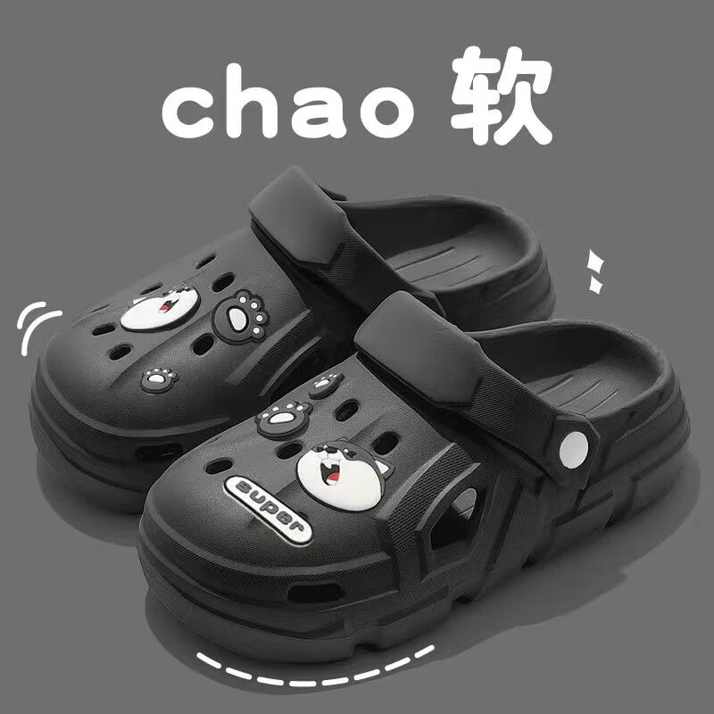 洞洞鞋男款夏季外穿防滑耐磨踩屎感凉鞋厚底沙滩户外情侣拖鞋男士 2321黑色哈士奇 36-37【偏小一码】