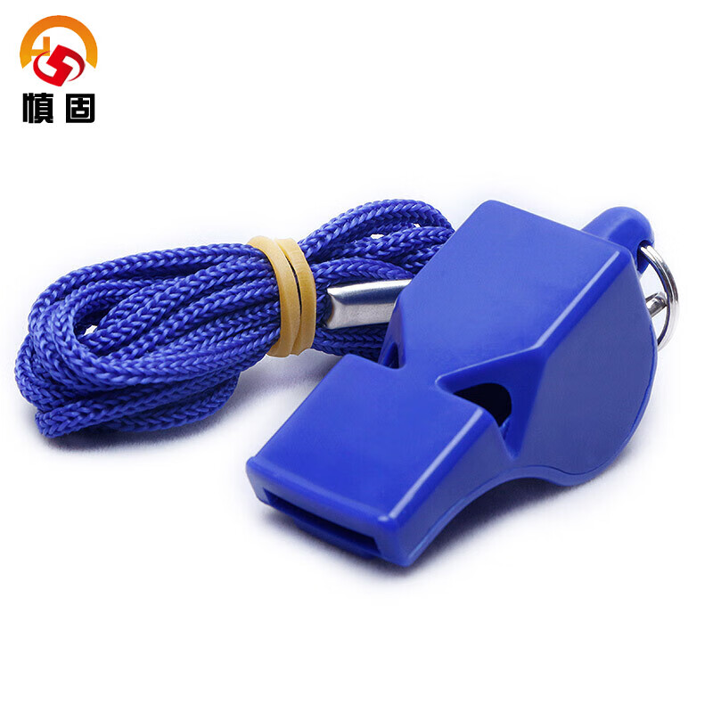 慎固 经典篮球裁判哨子 户外运动体育足球比赛训练abs口哨 口哨蓝色