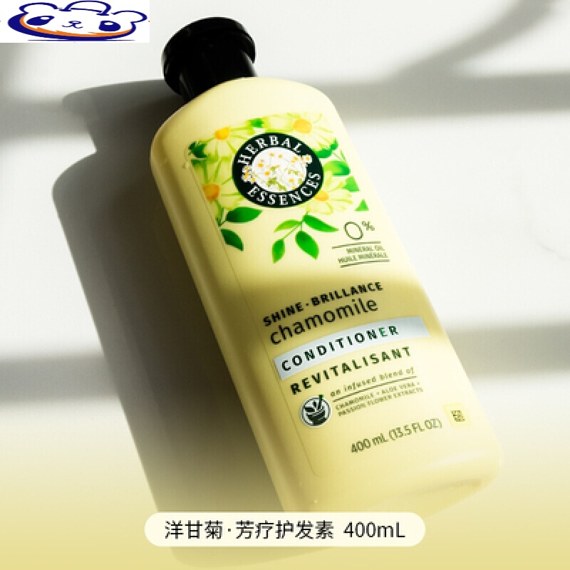 伊卡璐伊卡璐玫瑰洗发水控油去x止痒伊卡露无硅油香味留香护发素 玫瑰