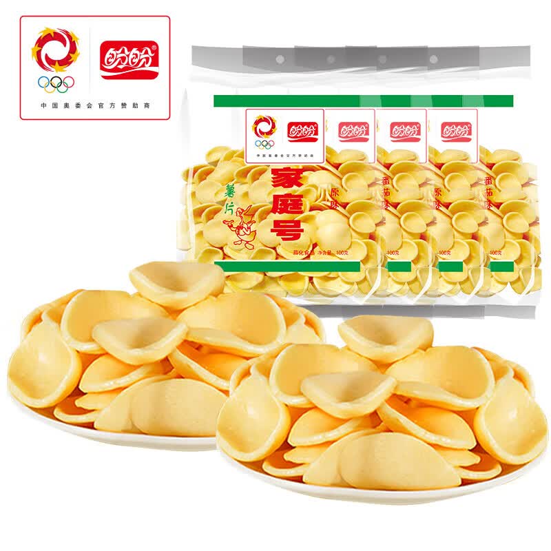 盼盼家庭号薯片 休闲零食膨化小吃分享装（原味+番茄 100g/*4袋）属于什么档次？