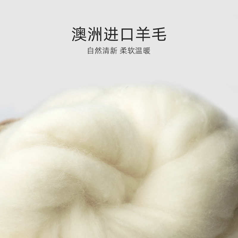 图片[2] - 冬季羊毛被品牌推荐(羊毛被家纺十大排名) - 淘实惠