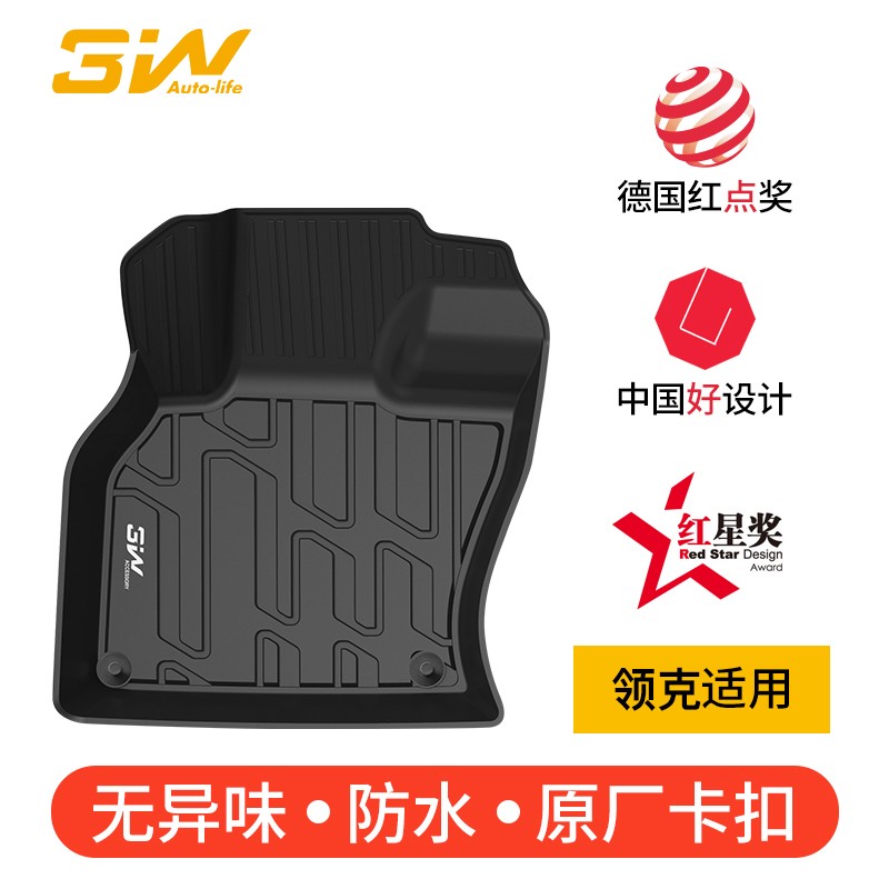 3WTPE�����ŵ����������01 02 05 06 07 08EMPר��ר��Z20���03+ ���03�ŵ�+̺��