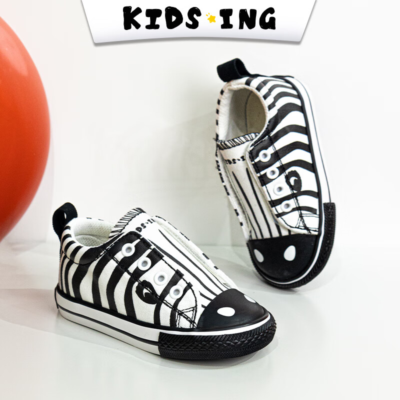 kids.ing【专区】儿童帆布鞋低帮男童女小童透气卡通斑马宝宝板鞋 小斑马 27码 适合脚长15.8-16.5cm属于什么档次？
