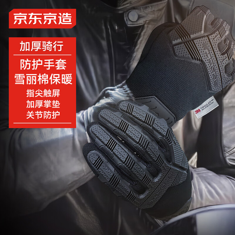 �������� �������׻��� �綯��Ħ�г���ָ�� �轺��ů �ﶬ���Ӻ��ˤXL��