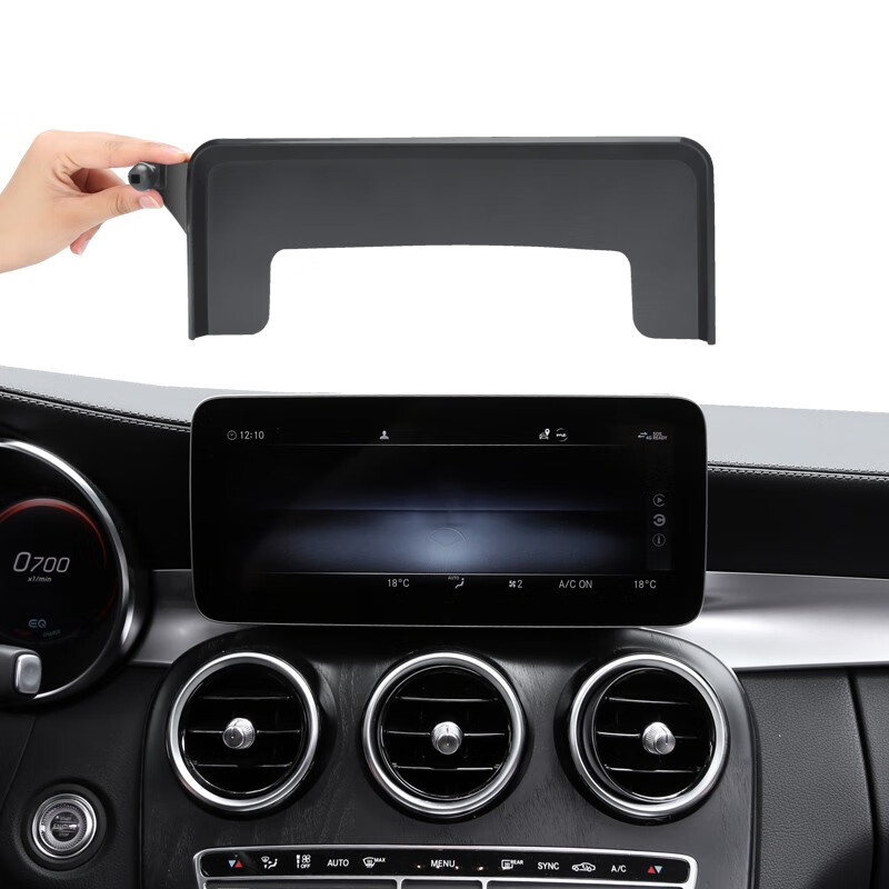 卓蔚车载手机支架无线充电器屏幕款专车专用底座 屏幕款底座 请联系客服备注车型+年份