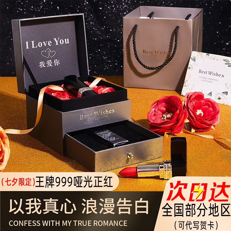迪奥诗丹