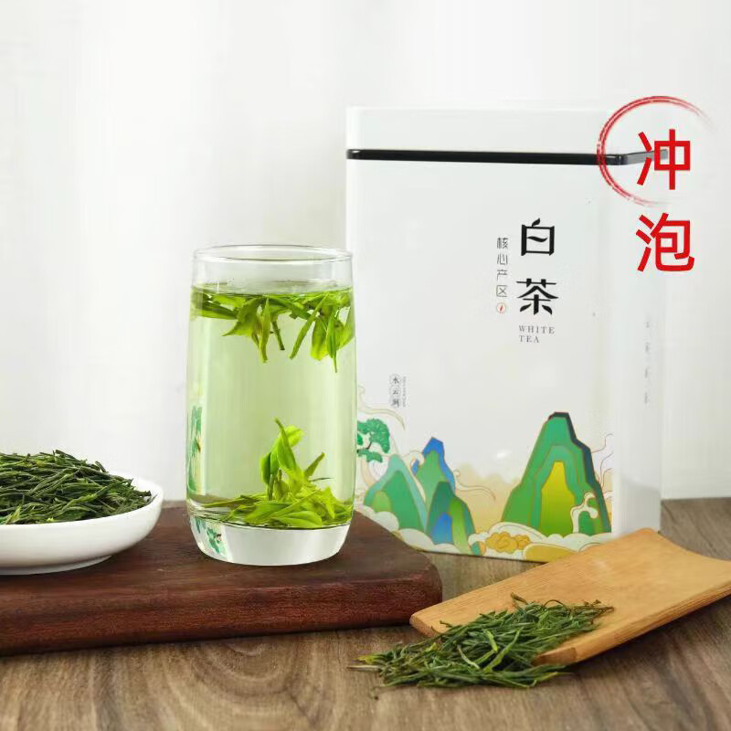 宝雨堂白茶2024年新茶安徽白茶罐装珍稀白高山口粮雨前茶叶送礼 250g