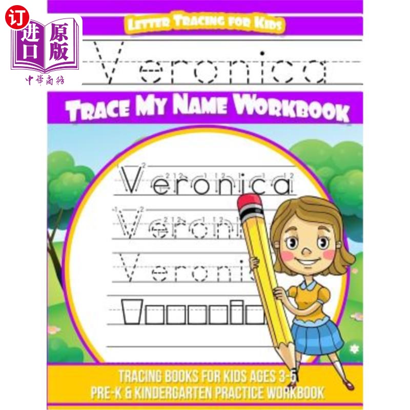 海外直订veronica letter tracing for kids trace my name workbook