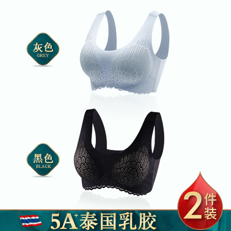 未知品牌文胸销量价格走势及选购参考