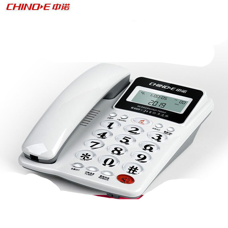中诺福多多电话机座机有线固定电话机来电显示免电池双接口电话 金妙 W668白色(款)