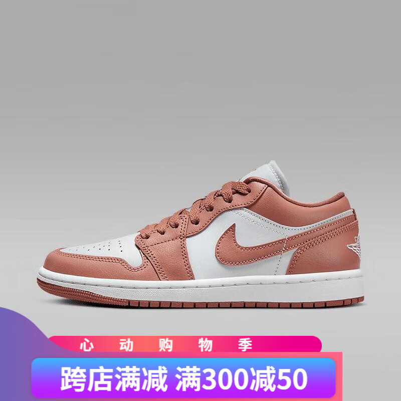 jordan女鞋 女士篮球鞋 aj 1系列新款低帮缓震透气舒适轻便运动板鞋