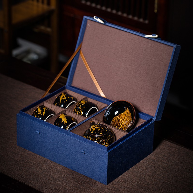 鋆钰 吉州窑功夫茶具套装陶瓷泡茶壶茶杯礼盒装 木叶盏 天目瓷 天目瓷六件套 色釉