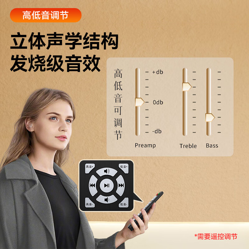 山水(SANSUI) 家用蓝牙音箱双喇叭大音量家庭影院卡拉OK麦克风无线话筒K歌套装小音响重低音炮 N10白【全频喇叭+声卡音效】
