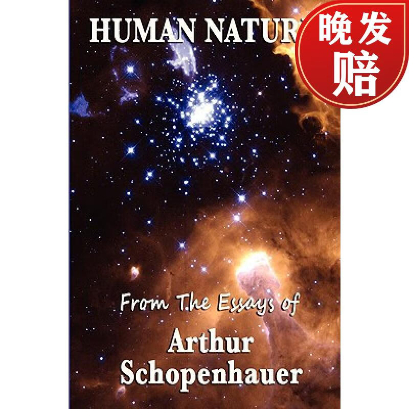 【4周达】human nature