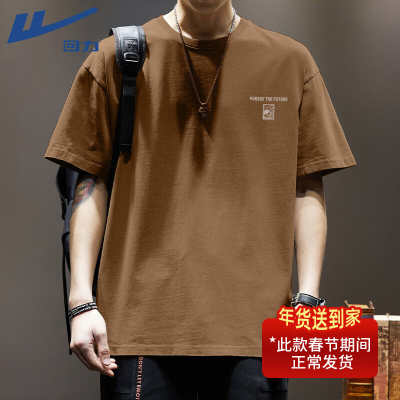 ���ڲ�����������Warrior����ʿ����t������Բ��ins����ϵ���ɰ��������ļ����аٴ������п� ����ɽ��ǰͼ�� 3XL