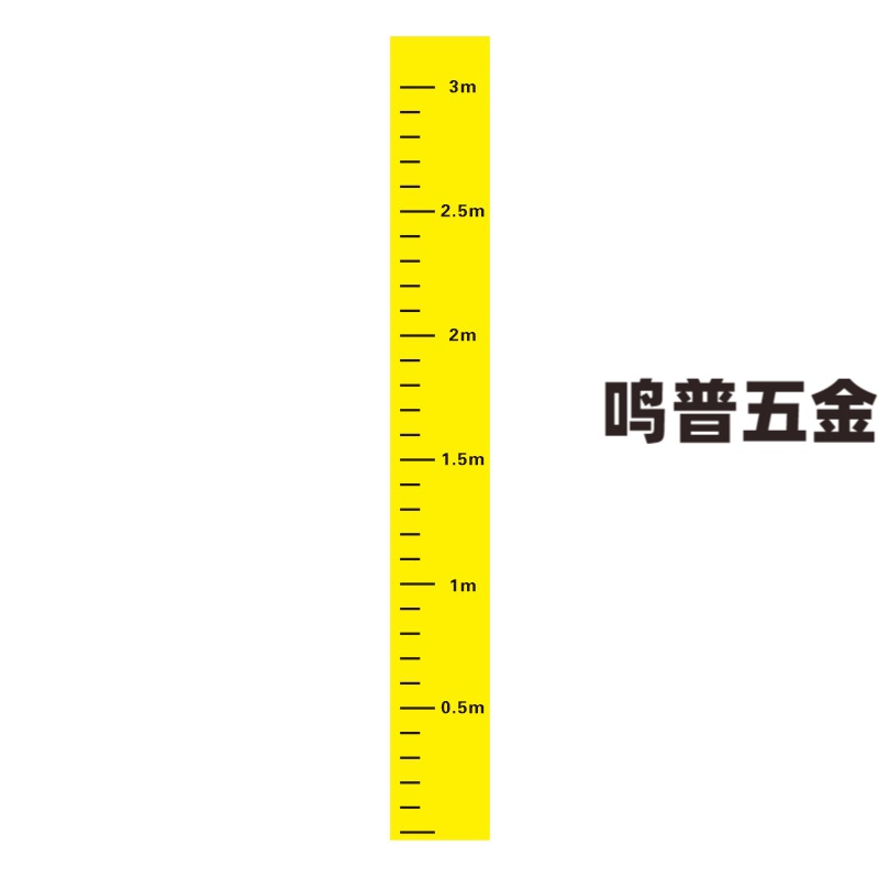 消防水池液位刻度贴纸水箱水位标识牌罐体测量尺卷尺不干胶防水贴