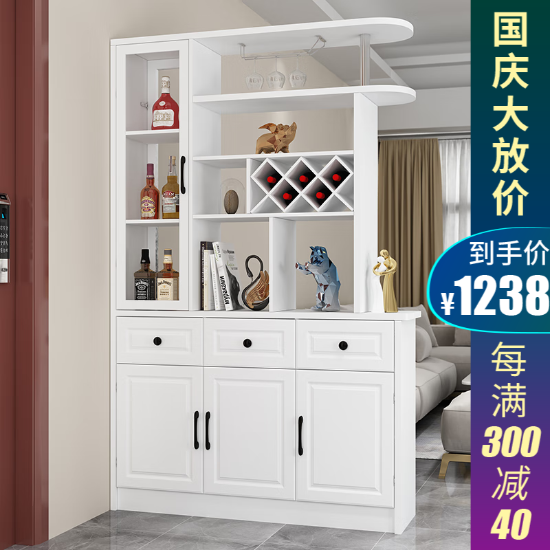 凯帝格(CADEFE) 玄关柜客厅隔断柜进门入户门厅柜酒柜装饰柜一体间厅柜双面屏风 白色1.21米高性价比高么?
