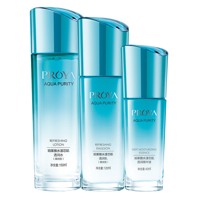 �����ţ�PROYA������Ʒ��װˮ��ˮ��о����ˮ��ʪ��ױƷȫ������������������� 