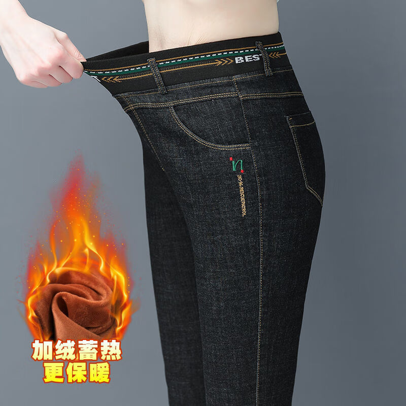 牛仔裤历史价格查询网站|牛仔裤价格走势