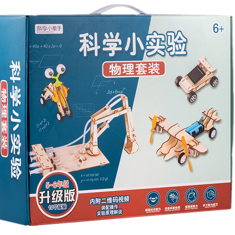 2023年XYZ产品价格趋势分析:值得买吗?