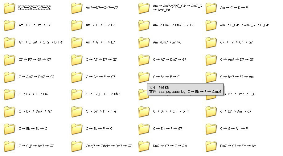【电子版】吉他超好用和弦进行 吉他谱带指法图示范音乐和声学习即兴