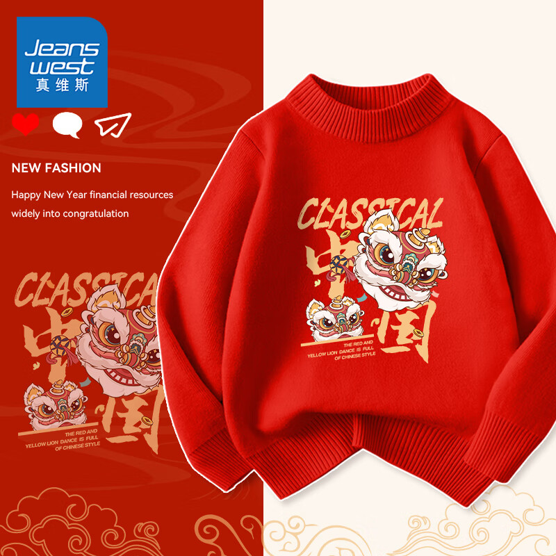 ���ڲ�������ά˹��ͯë��2024�������Ůͯ���ޱ�ů��ͷ���д�ͯ��ɫ�������·��� ��������/J˫ʨ 130