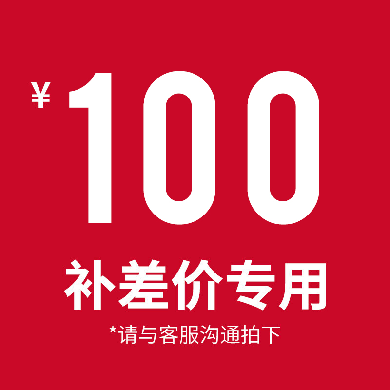 喜临门 线下超体服务 咨询后下单 (预约服务)怎么看?