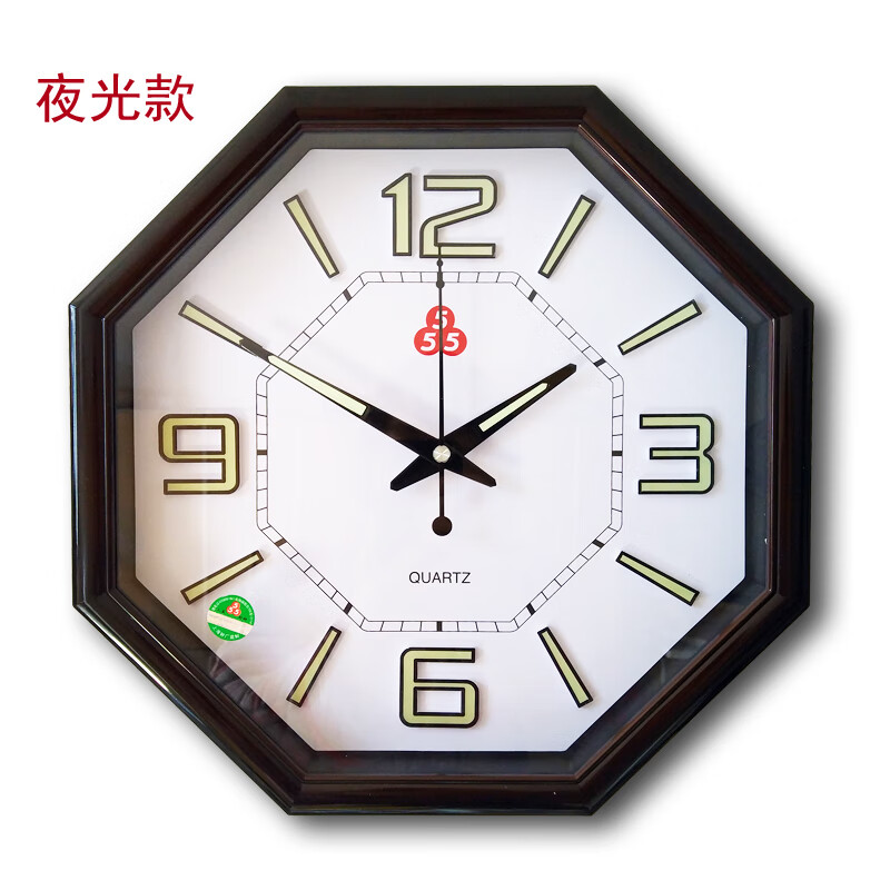 【京选品质】三五牌挂钟三五牌555低噪音挂钟八角风水钟表石英钟老年