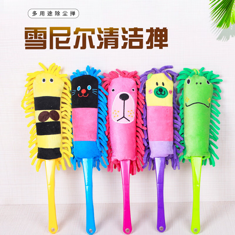 其它清洁工具商品历史价格查询|其它清洁工具价格历史