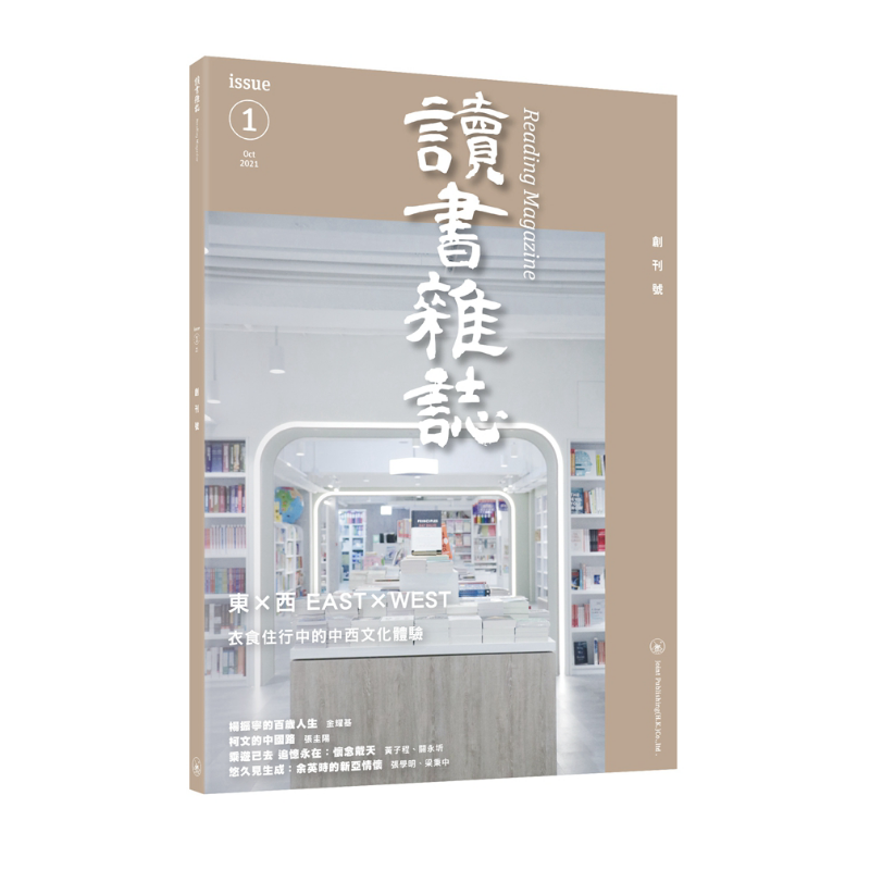 探索最新热门iPhone价格走势