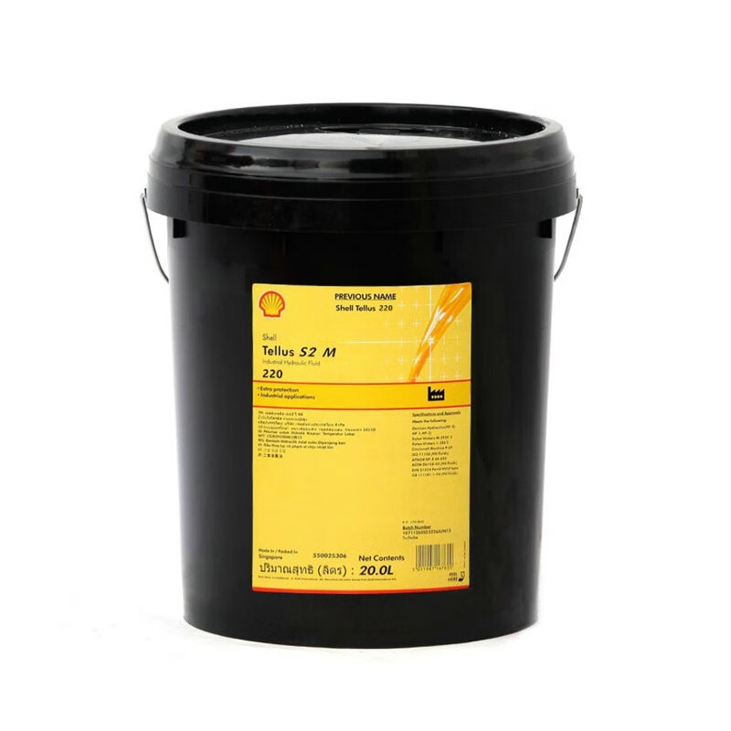 tonna s2 m 220 导轨油 220号电梯机床导轨油 工业润滑油 20l