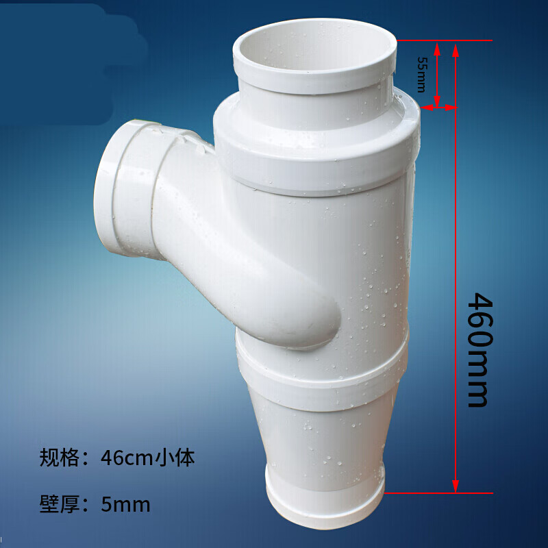 kedoetyv管旋流器预埋内螺旋特殊单立管件洗碗池下水器套装单双槽排水