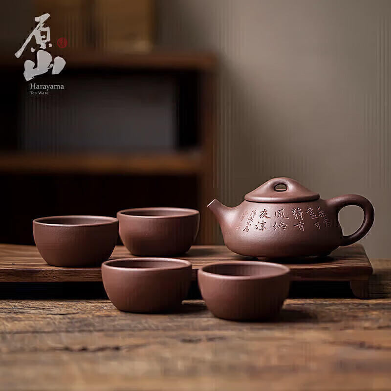 ԭɽ������ɰ�����Ҹ��̹˾���ʯư�ֹ��ݲ�� ����ʯưһ���ı�225CC388.71Ԫ