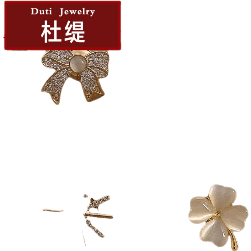 手机怎么看胸针价格曲线|胸针价格走势图