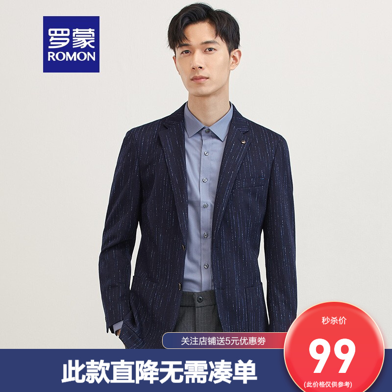 京东美妆穿搭 2022-03-05 - 第22张 | 最新购物优惠券 京东美妆穿搭 2022-03-05 - 第22张 | 最新购物优惠券