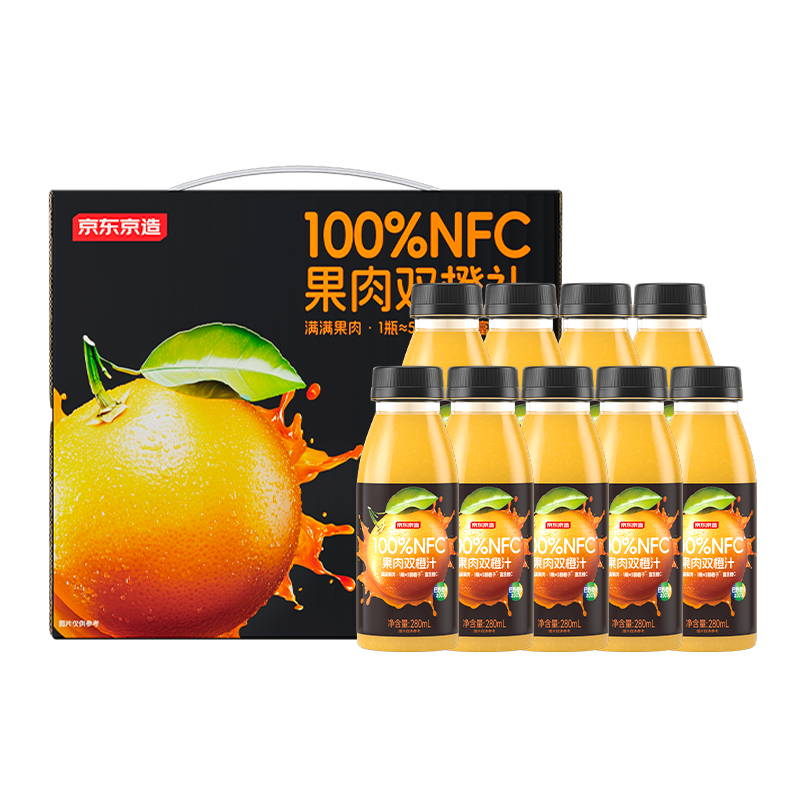 �������� ������100% NFC��֭ 280ml*9ƿ ������ ���������� 49.9Ԫ