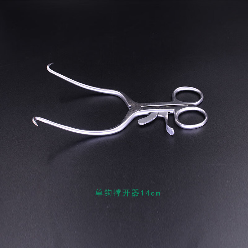 自动撑开器多钩乳突牵开钳皮肤牵开器开口扩张器骨科器械动物实验单 