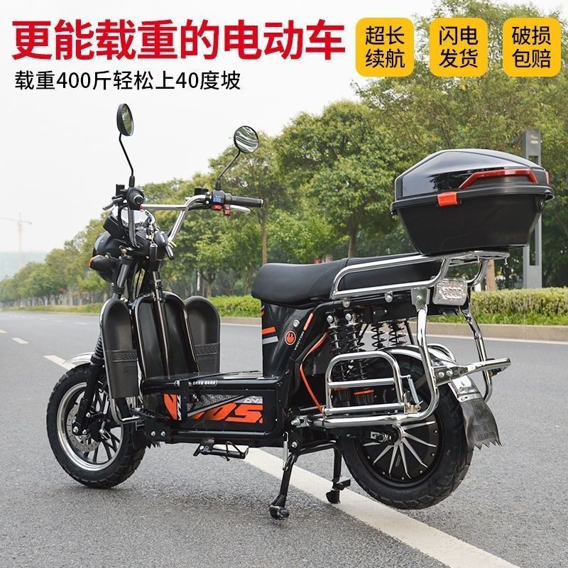 天下行(tianxia)新款铁骑二轮电动摩托车72v拉货载重爬坡大功率高速