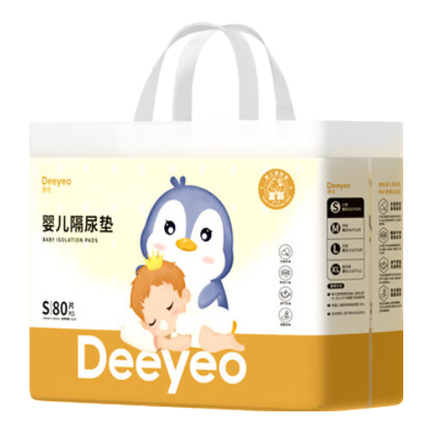 ڲӤһԸ滤ˮ洲 װS롿80Ƭ25*33cm119.6Ԫ4(29.9Ԫ/)