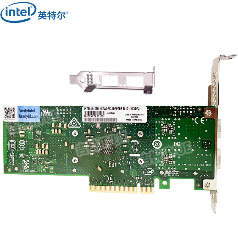 英特尔（intel）E810-XXVDA2双口25G光纤网卡以太网网络适配器原厂E810XXVDA2有线网卡万兆网卡双口