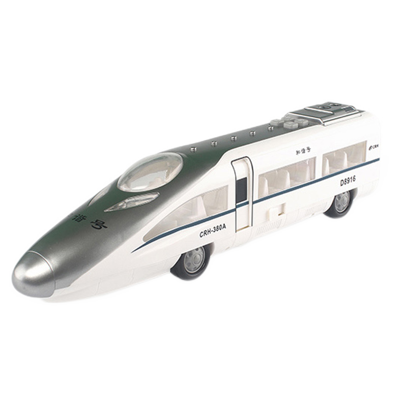 车模商品历史价格查询|车模价格比较