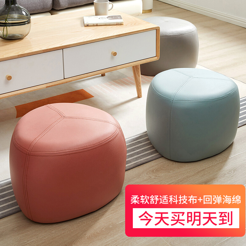 深度剖析【家逸凳子沙发凳】质量真的好吗？入手怎么样？优缺点汇总