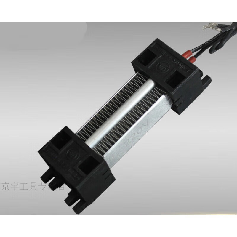 宏圣昌12v24v220v/100w200w300w 绝缘型陶瓷ptc恒温空气电加热器发热